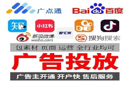 谷歌SEM操作技巧：案例解析与优化